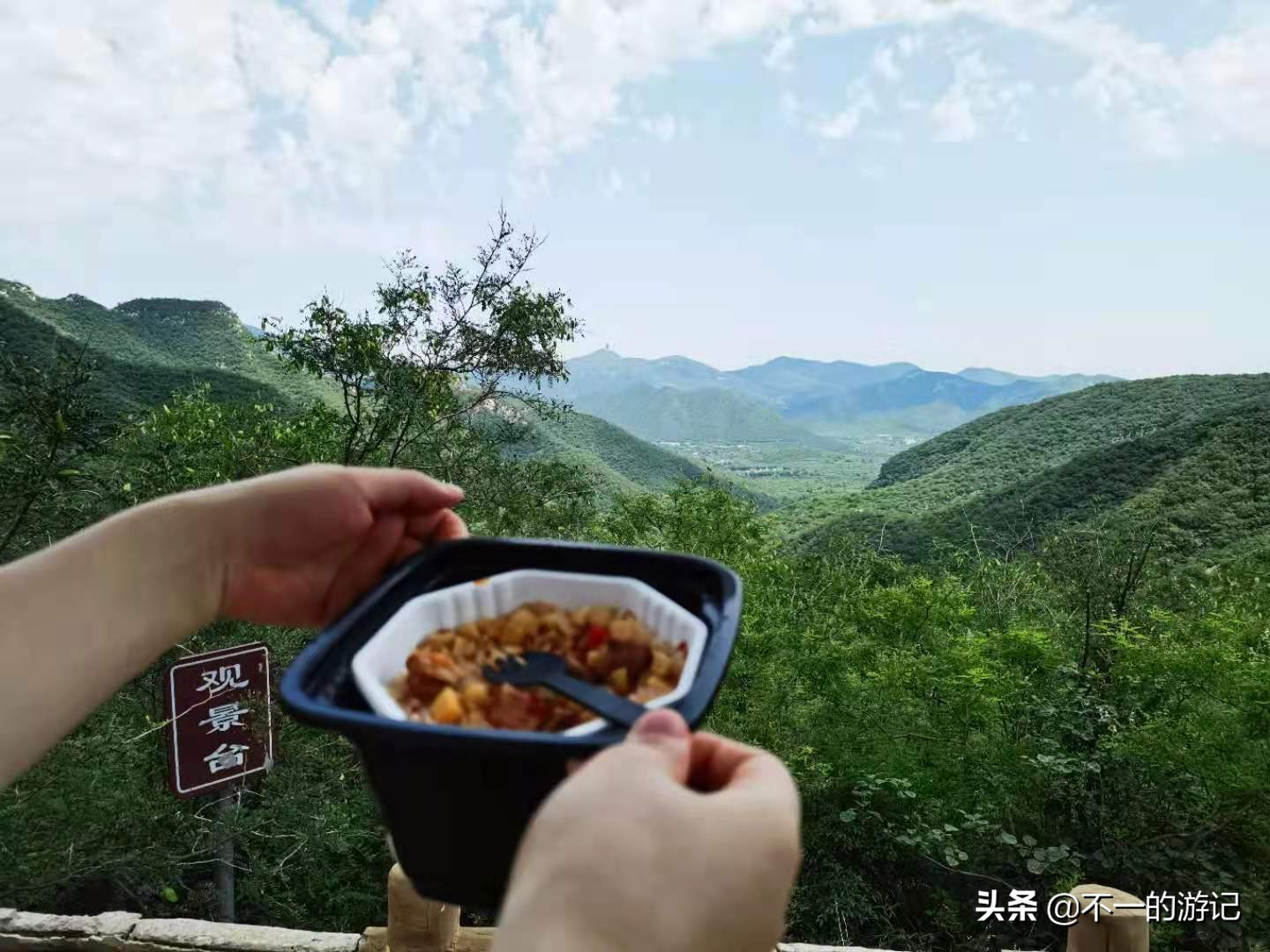 北京门头沟天门山景区门票价格,北京门头沟天门山自驾游