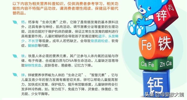 5月龄宝宝如何培养睡整觉,5月龄宝宝怎么训练睡眠好