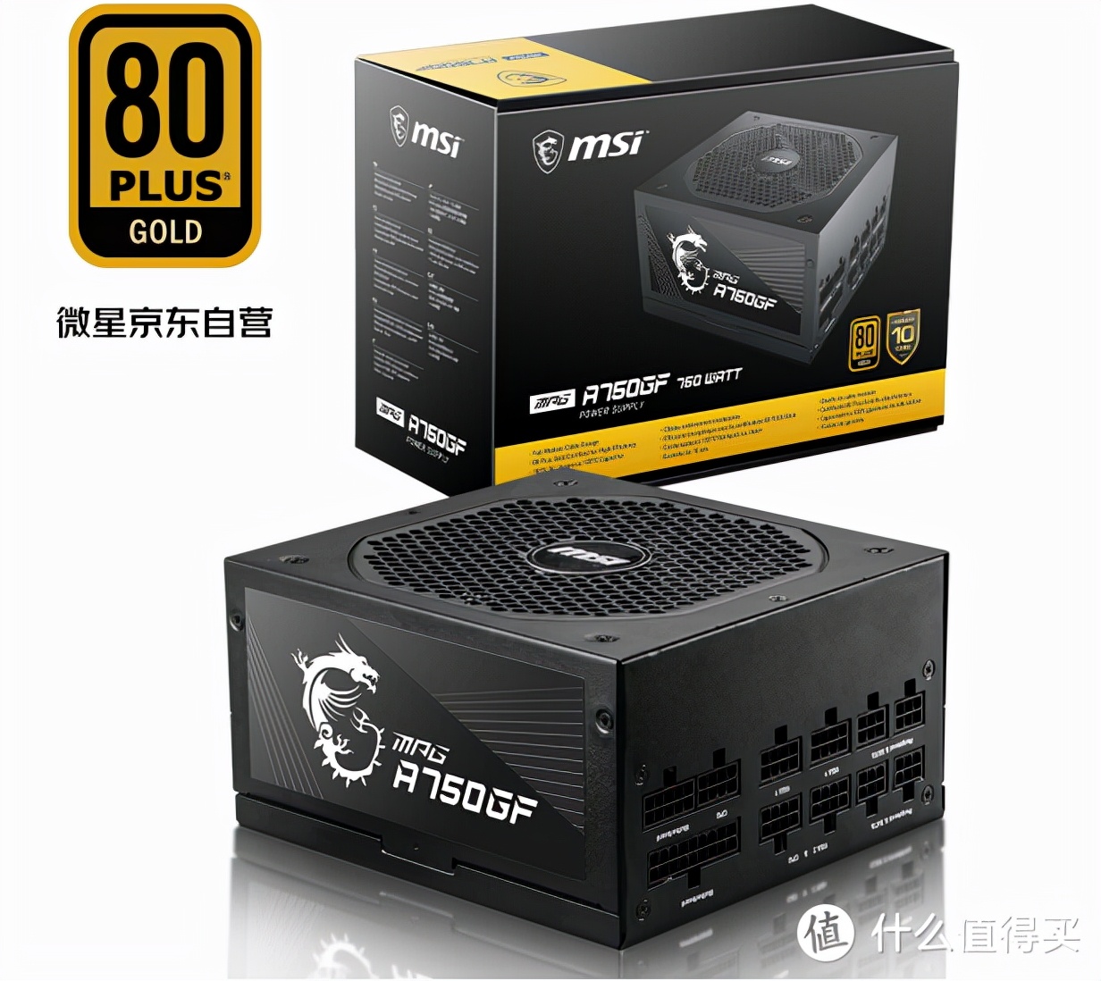 最强apu装机,apu装机推荐