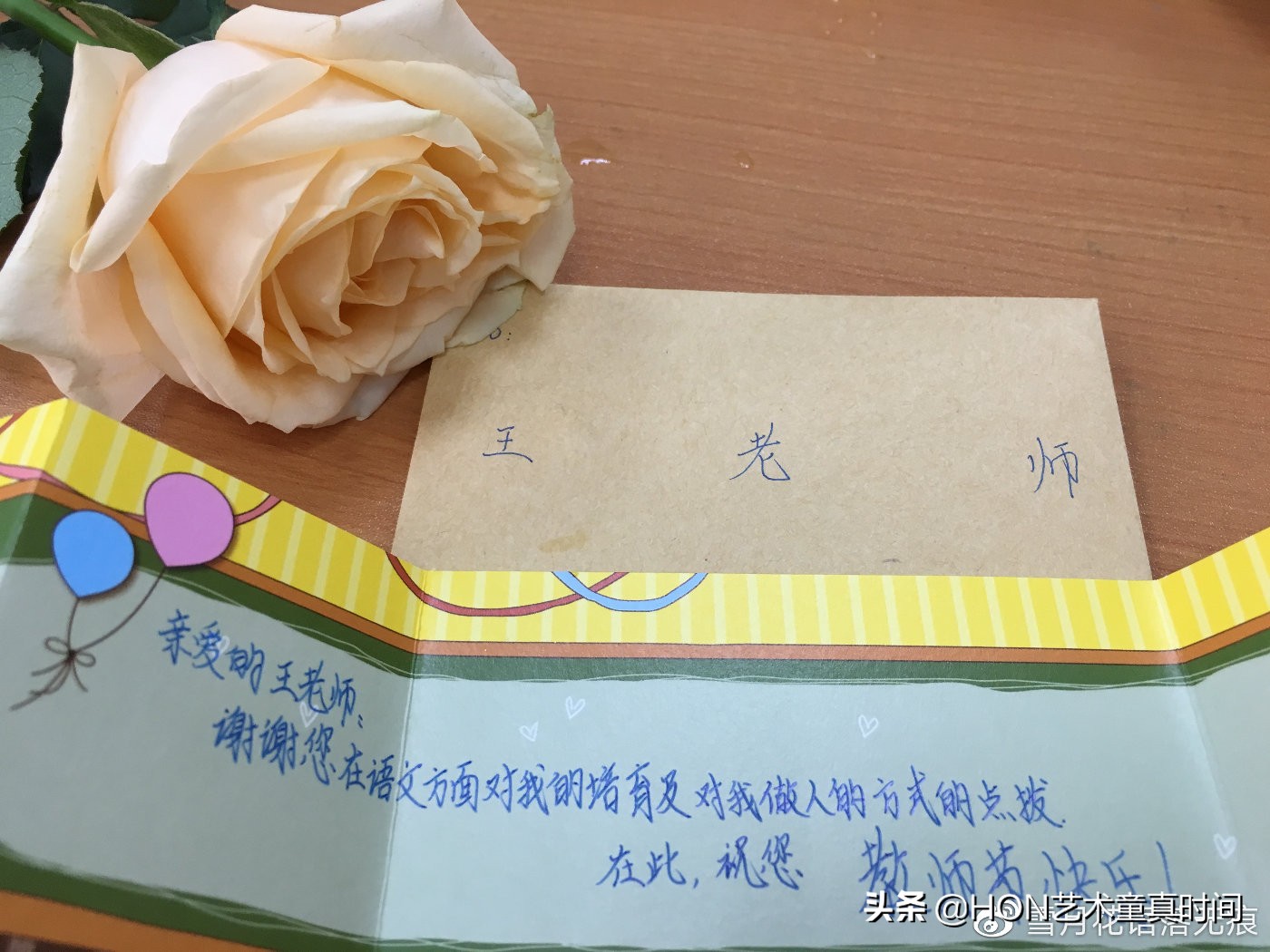 我们是时间旅行者寻找生命中的光,我们都是旅行者寻找生命中的光