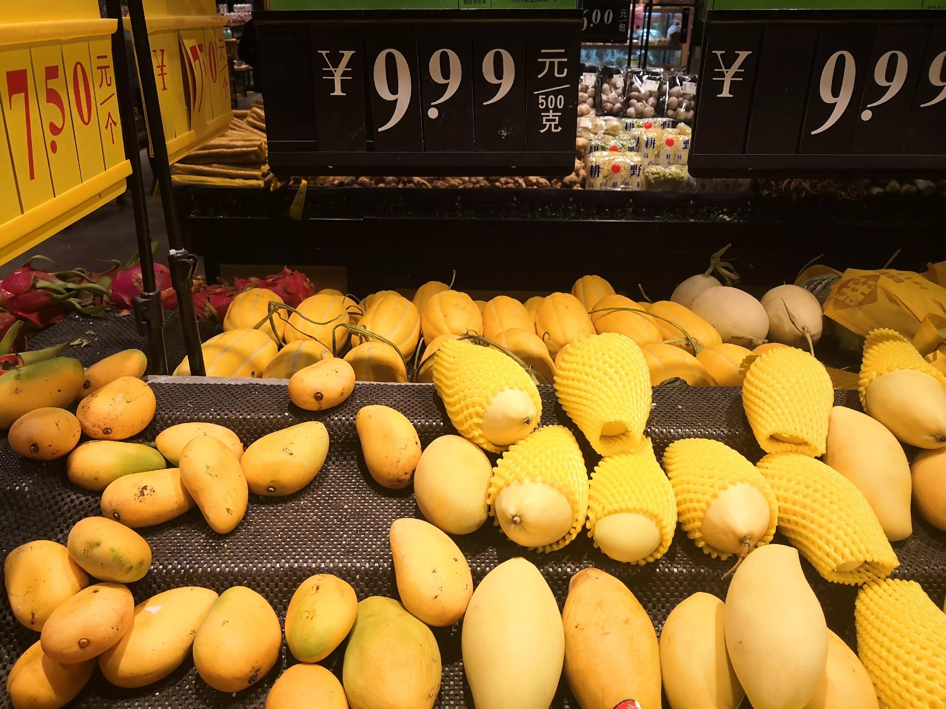 大青芒贵妃芒椰香芒哪个最好,贵妃芒金煌芒青芒有什么区别