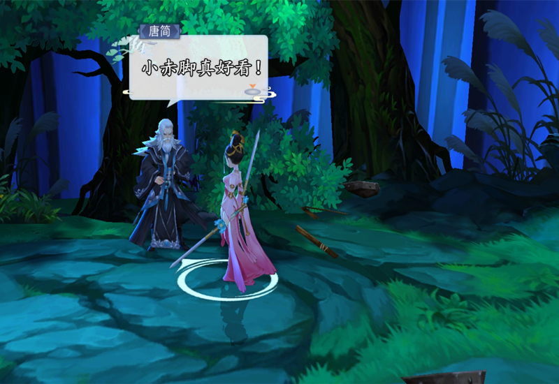 解决剑网3卡顿问题,剑网三跪着卡动作