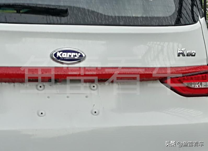 奇瑞开瑞k602019款,16款奇瑞开瑞k60怎么改5座