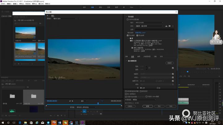 手机延时摄影的拍摄多种教程,手机相机延时摄影教程