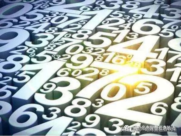 手机靓号诈骗最新,出售靓号手机号诈骗