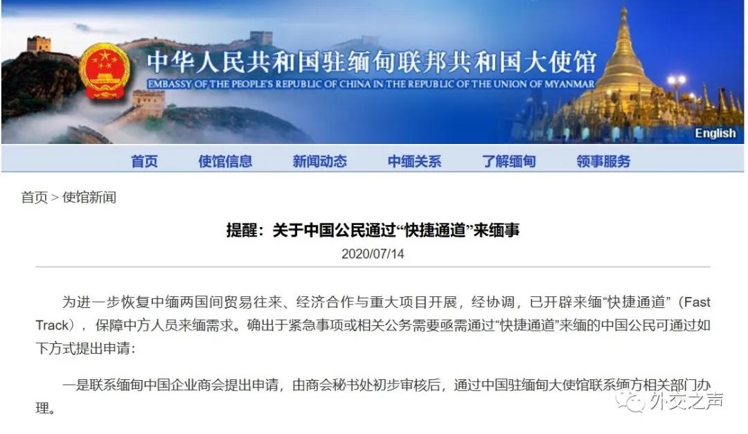 欧洲各国最新入境政策,入境前必备各国最新入境指南整理