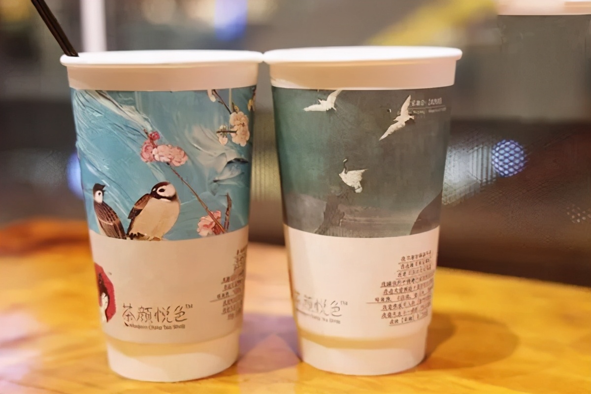 餐饮小票怎么弄,餐饮小票教学