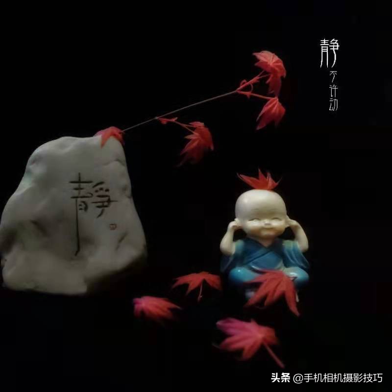 轻松拍摄漂亮照片四大法则构图篇,十种构图法拍的照片