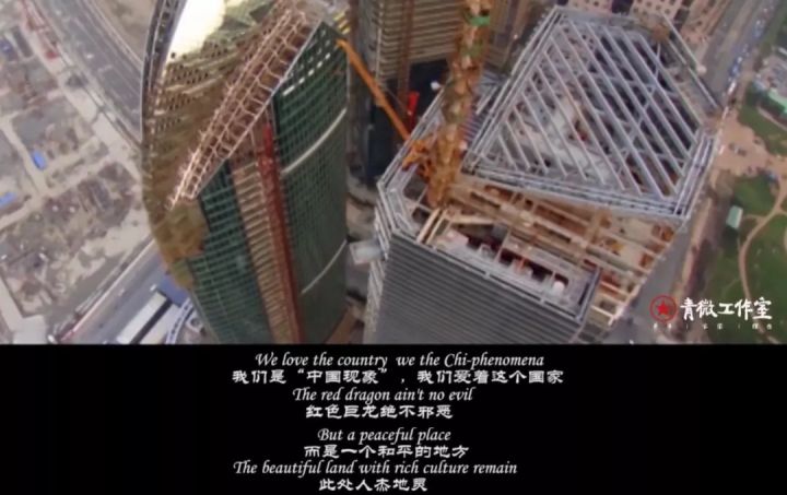 网友听福克斯庆功酒,福克斯庆功酒央视