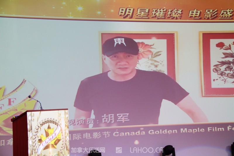 2019国际金枫叶电影节闭幕式,加拿大金枫叶国际电影节如何参与