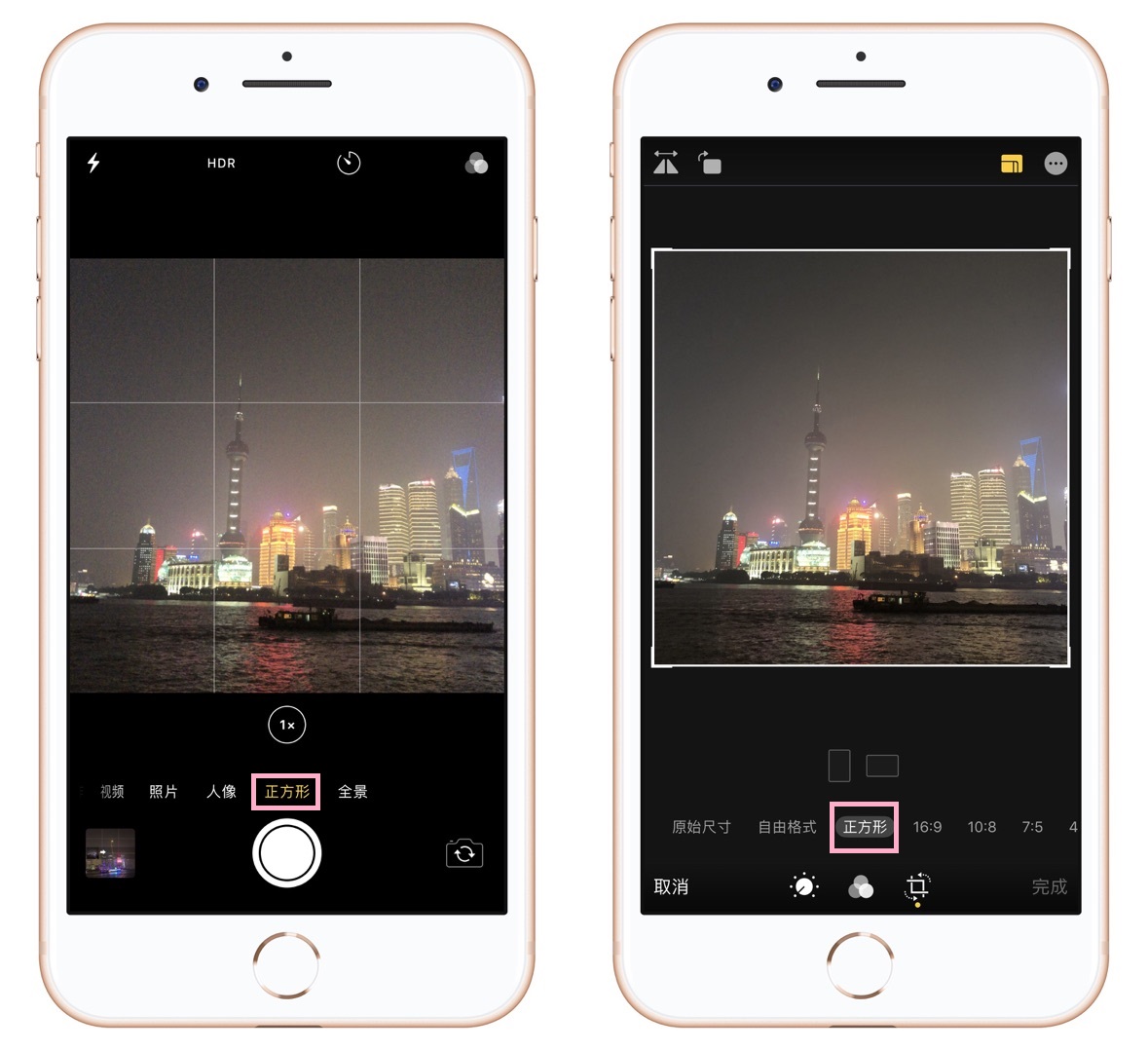 教你用iphone拍出高级感照片,教你用iphone手机拍照