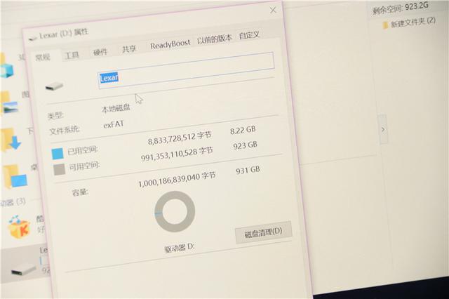 小米1t移动硬盘手机可以用吗,小米手机可以连接m.2硬盘吗