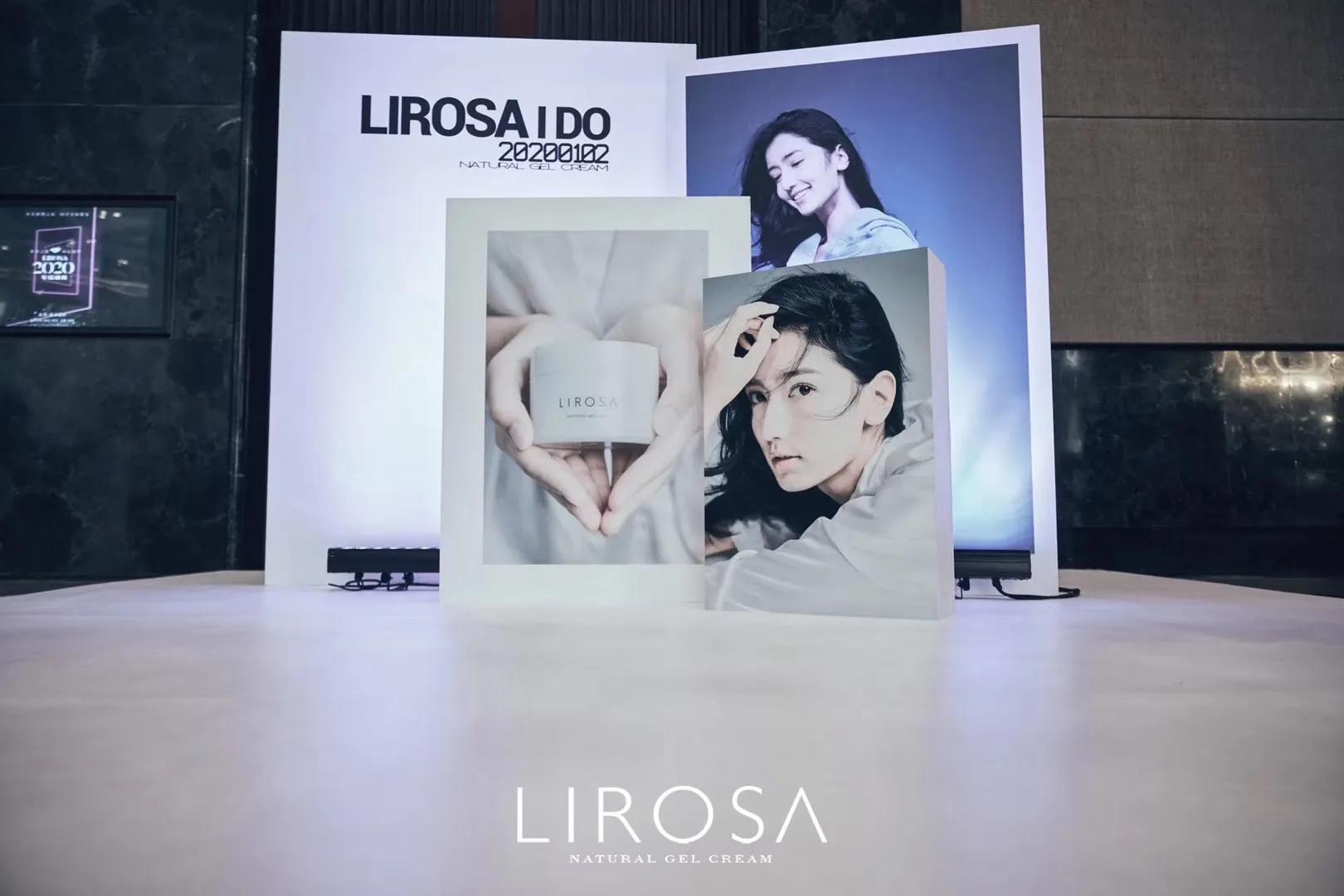 lirosa原点水霜真的有用吗,日本lirosa原点水霜400g