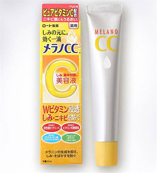 最好用最快祛痘的一款祛痘产品,老爸评测祛痘产品推荐