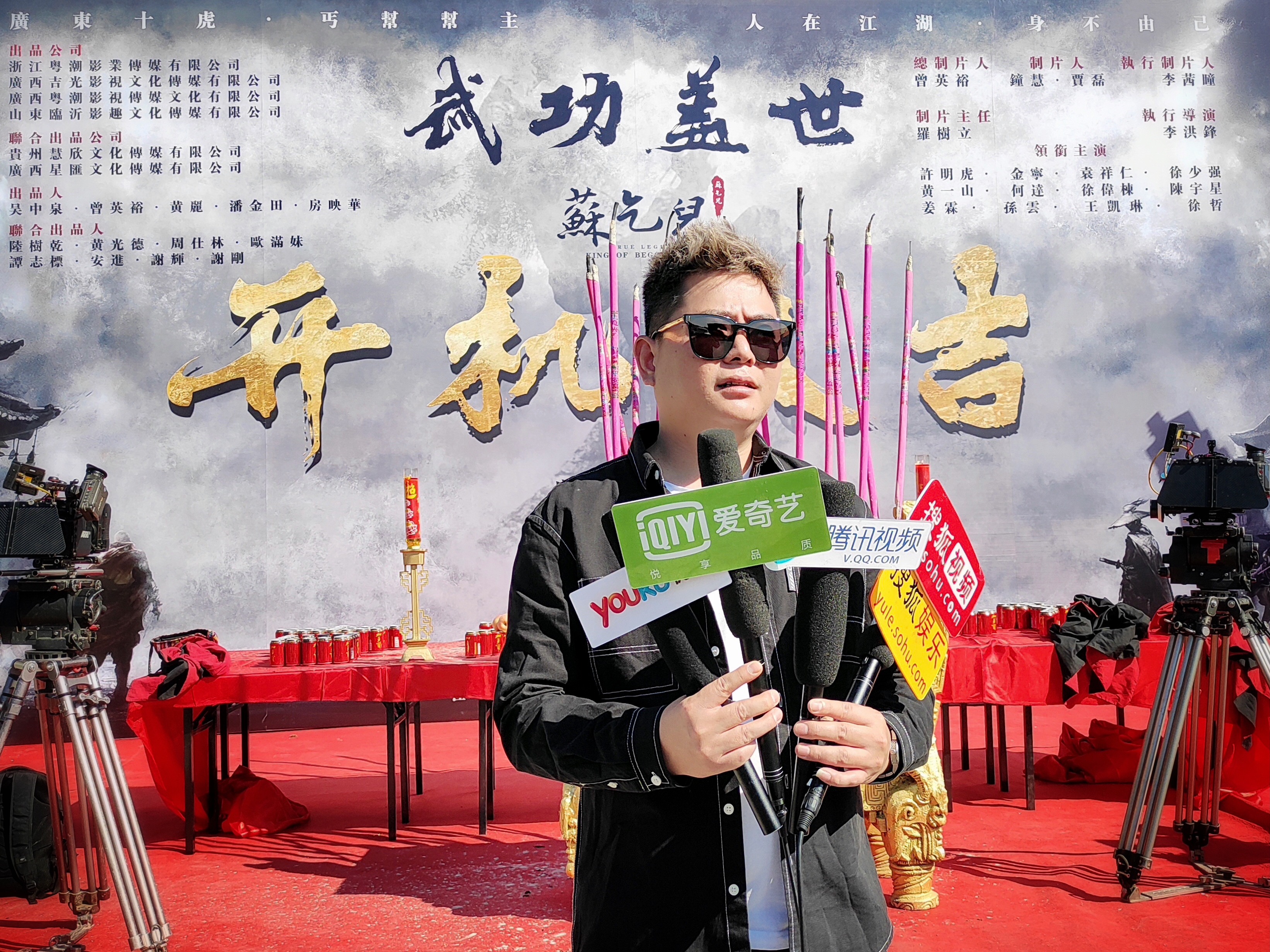 苏乞儿电影直播视频,苏乞儿之武功盖世全集