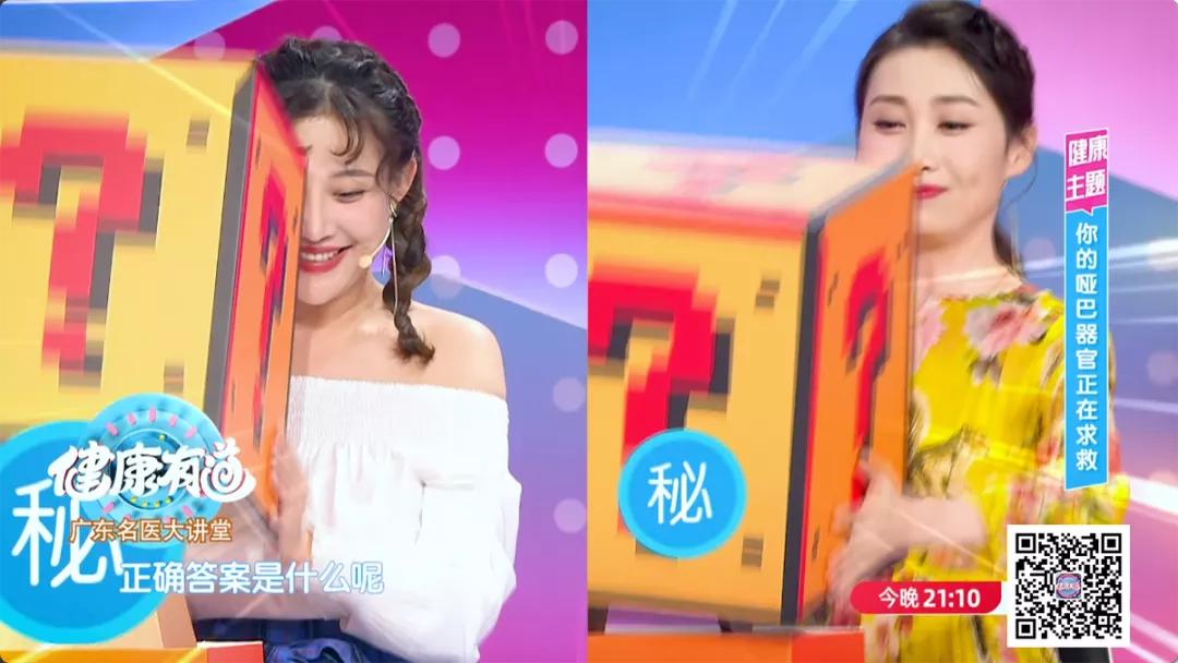 多年996的你，这三个「哑巴」器官还健康吗？