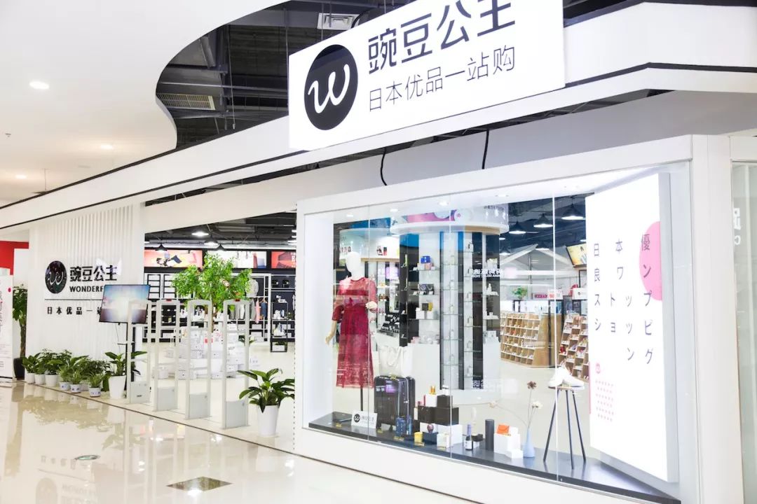 跨境电商掘金技巧,怎么快速成长跨境电商