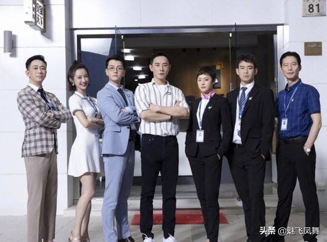 安家豆瓣评分,安家豆瓣