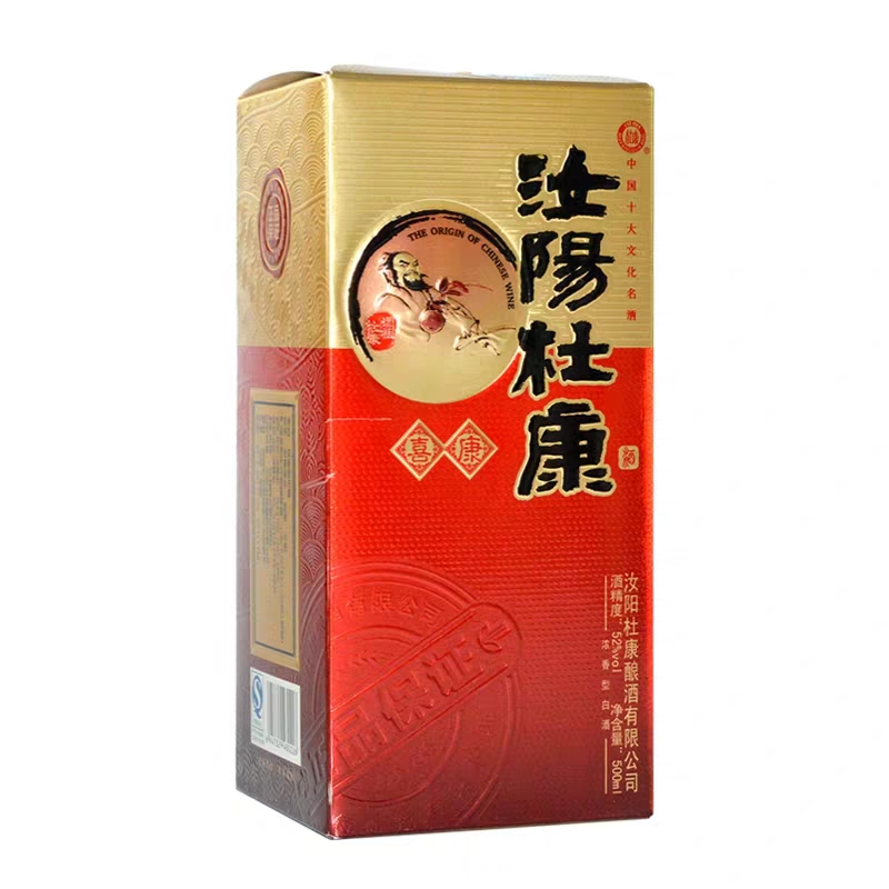 快过年了，有钱人竟然用这些酒招待亲友，你呢？