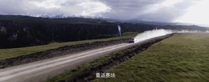 飞驰人生电影最后的彩蛋太逗了,飞驰人生的游戏彩蛋