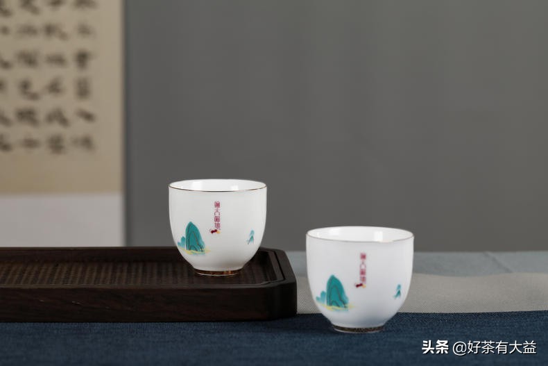 远山含黛探洞天财鼠撷宝得福地