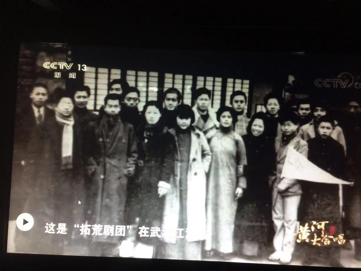 黄河大合唱第八章怒吼吧黄河乐章,黄河大合唱怒吼吧歌词