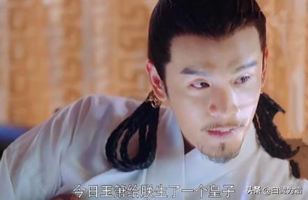 明扆最后真的爱上玉箫了嘛,耶律贤喜欢萧燕燕还是玉箫