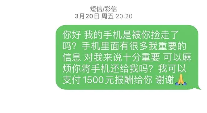 反诈骗案例抓小偷100%成功,警察反诈骗有多努力