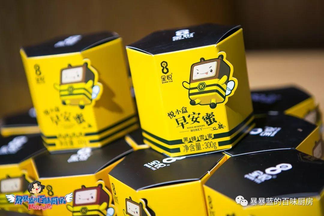 这是什么神仙超市？万象城的品质堪比五爱的价格！奶茶1元喝