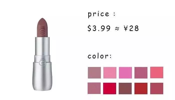 堪比大牌的小众口红有哪些,小众口红推荐复古口红