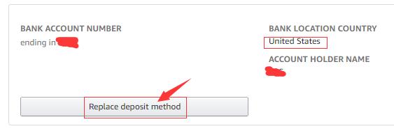 亚马逊怎么绑定万里汇为收款账户,连连怎么绑定亚马逊收款账户