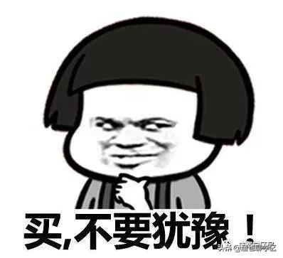 囊中羞涩，兜兜转转上车青五金沙小学