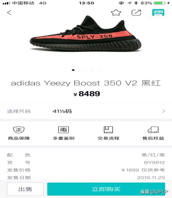 万亿级市场的潮牌市场，追的就是一种范