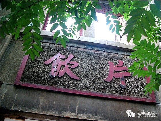 西安市区的变迁,西安的演变