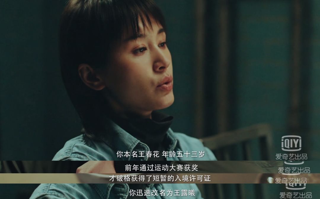 下架停播的剧,下架停播电视剧大全