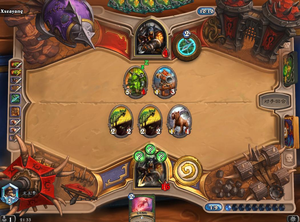 炉石传说蓝白平民卡组,炉石传说新版本蓝白卡组