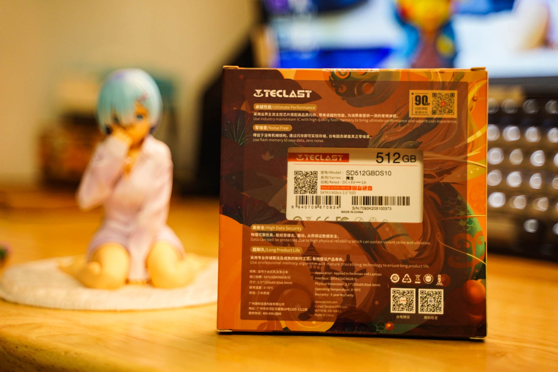 纯血国产固态硬盘——Teclast（台电）腾龙SSD：腾飞的中国龙