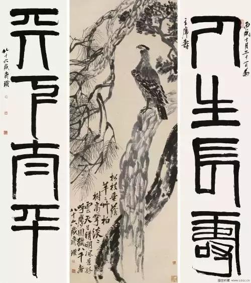 荣宝斋书画精品推荐价格,荣宝斋书画拍卖视频