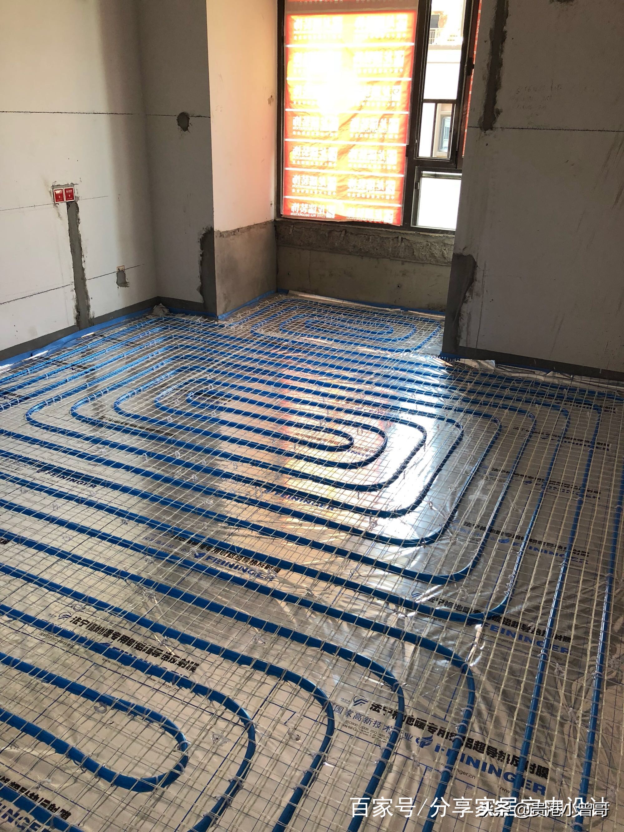 四个月装修完工实景,木板做电视墙装修效果图