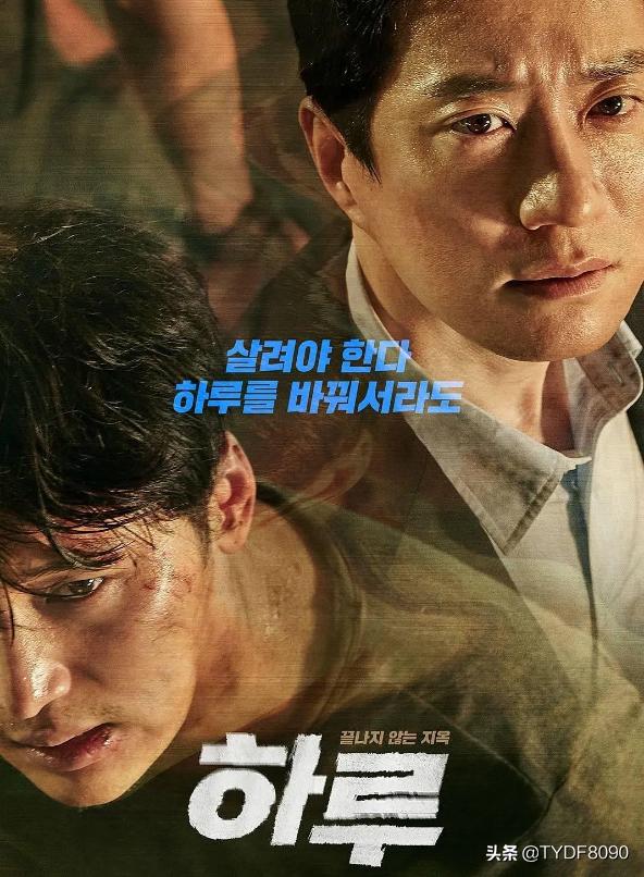 推荐6部巨好看韩国电影,值得你看的10部韩国电影推荐