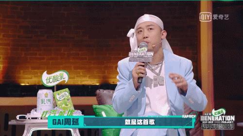 gai潘玮柏芒果台,潘玮柏gai视频