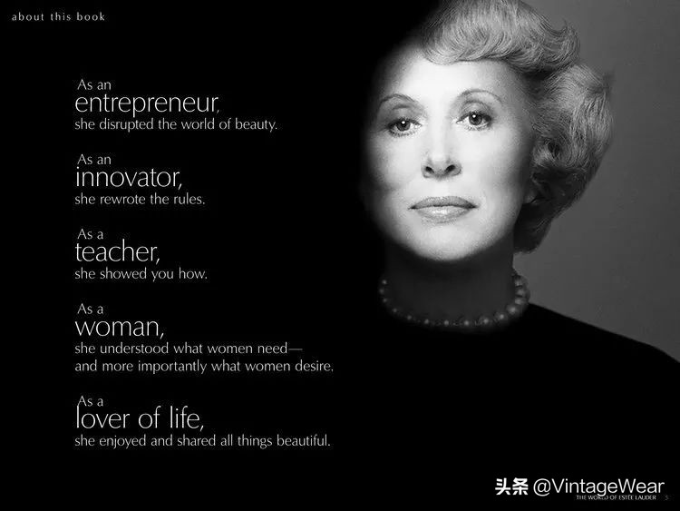 雅诗兰黛女性,雅诗兰黛女士护肤品