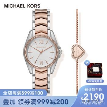 买二手手表注意事项,买手表需要注意哪些细节