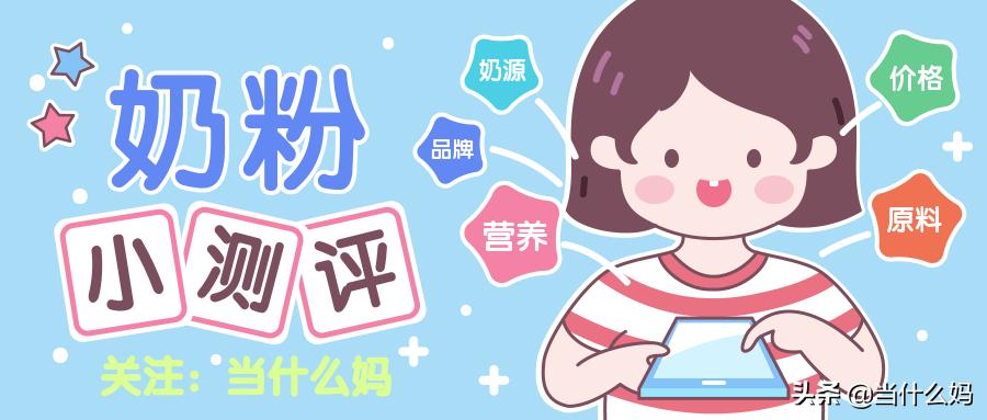 诺优能和牛栏的口味差别大吗,诺优能国行版3段的优缺点