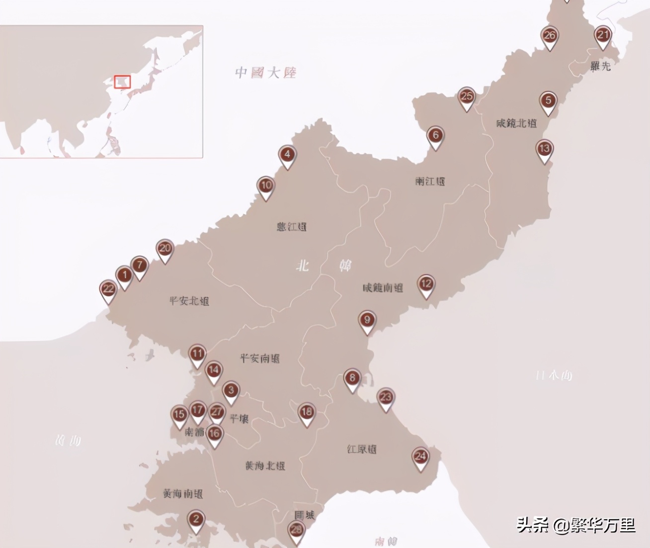 朝鲜开发区现在状况,朝鲜四大经济开发区