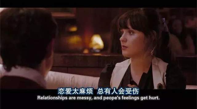 跟女朋友不合适但很爱她,感觉和女朋友不合适怎么办