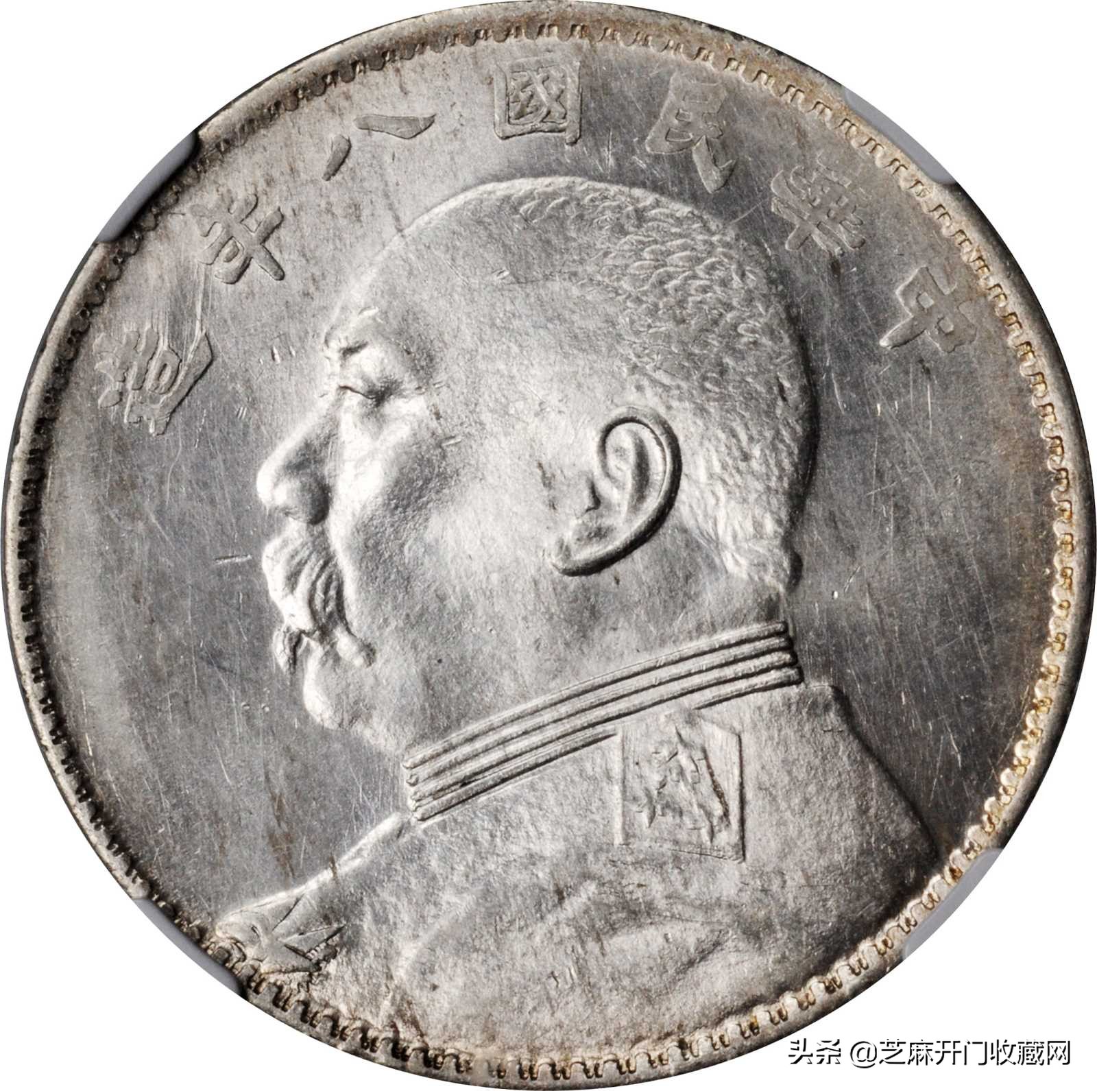 袁大头银元市场价格多少钱,目前银元市场行情价格表