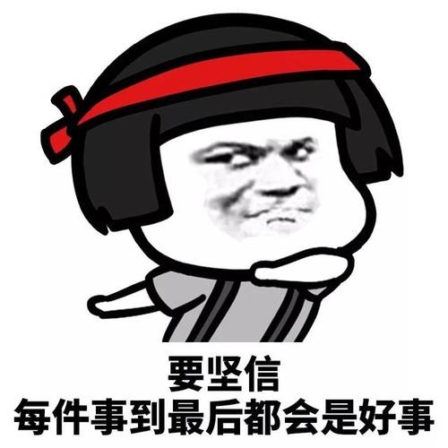 新百伦不等于NewBalance，出来混总还是要还的！