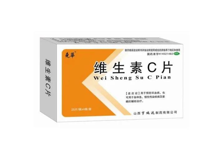 乙肝患者总是牙龈出血，吃维生素C有用吗？医生：找到病因是关键