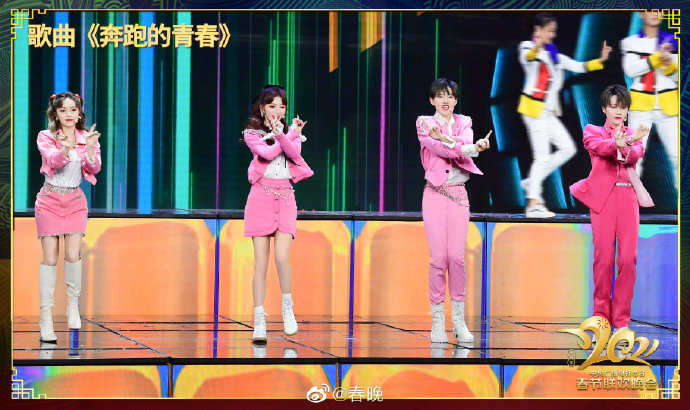 央视人民日报谈粉丝破亿,人民日报评央视春晚相声